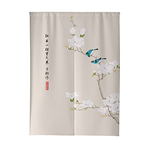 Oduo Giapponese Noren Tenda per Porta in Lino