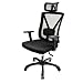 Produktbild Aiivsit Bürostuhl ergonomisch, atmungsaktiver Schreibtischstuhl, höhenverstellbarer Bürosessel, Abschließbare Wippfunktion, einstellbare Lendenstütze, Office Chair belastbar bis 150kg