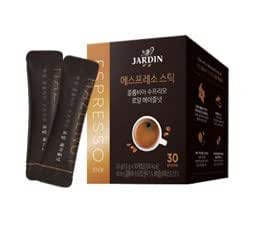 Amazon.com : Jardin Columbia Supremo Instant Espresso Sticks 30g ...