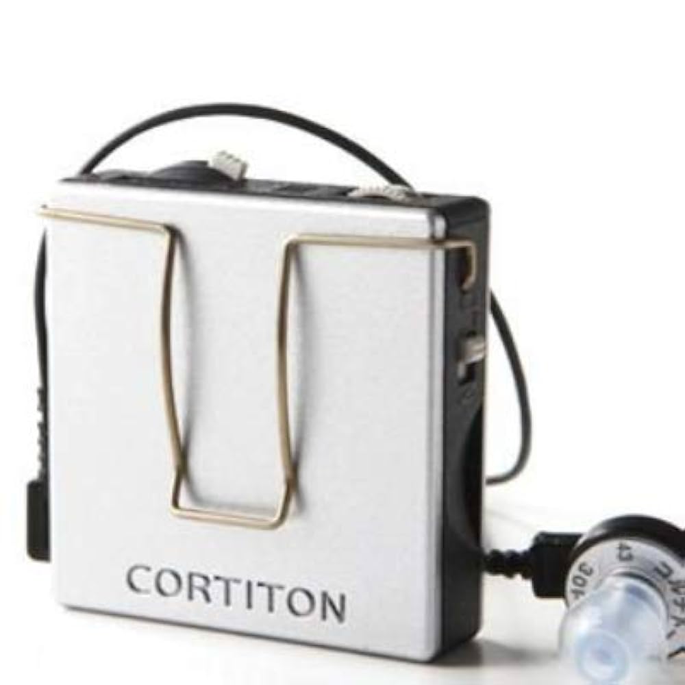 Amazon.co.jp: ヒカリネットBOX補聴器 (クリスタルシルバー