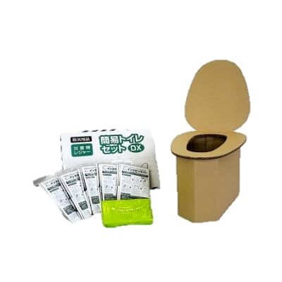 (茨木市)防災用品 簡易トイレセットDX マックス