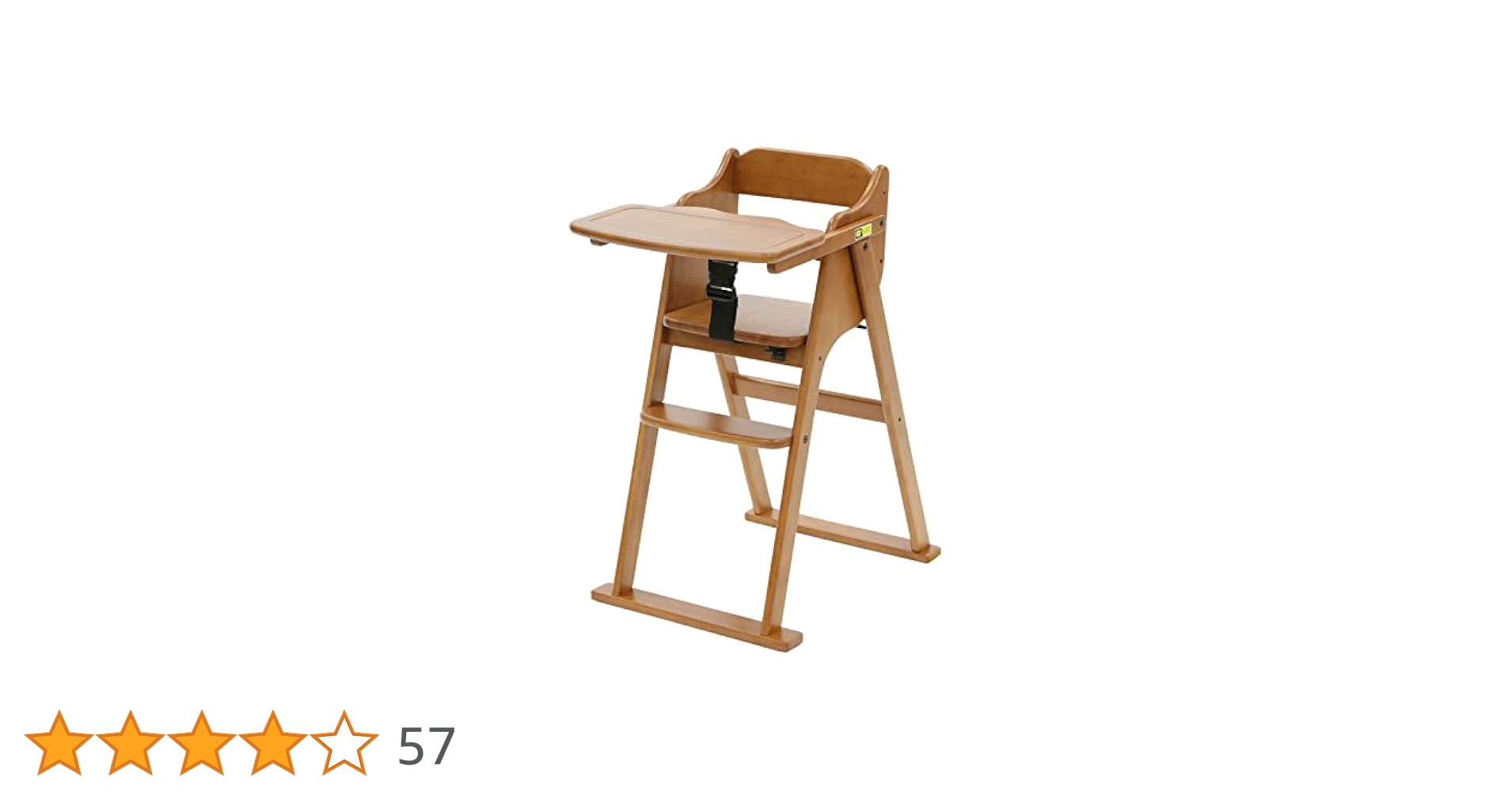 Amazon | 折りたたみ SGマーク付き ベビーチェア 大和屋