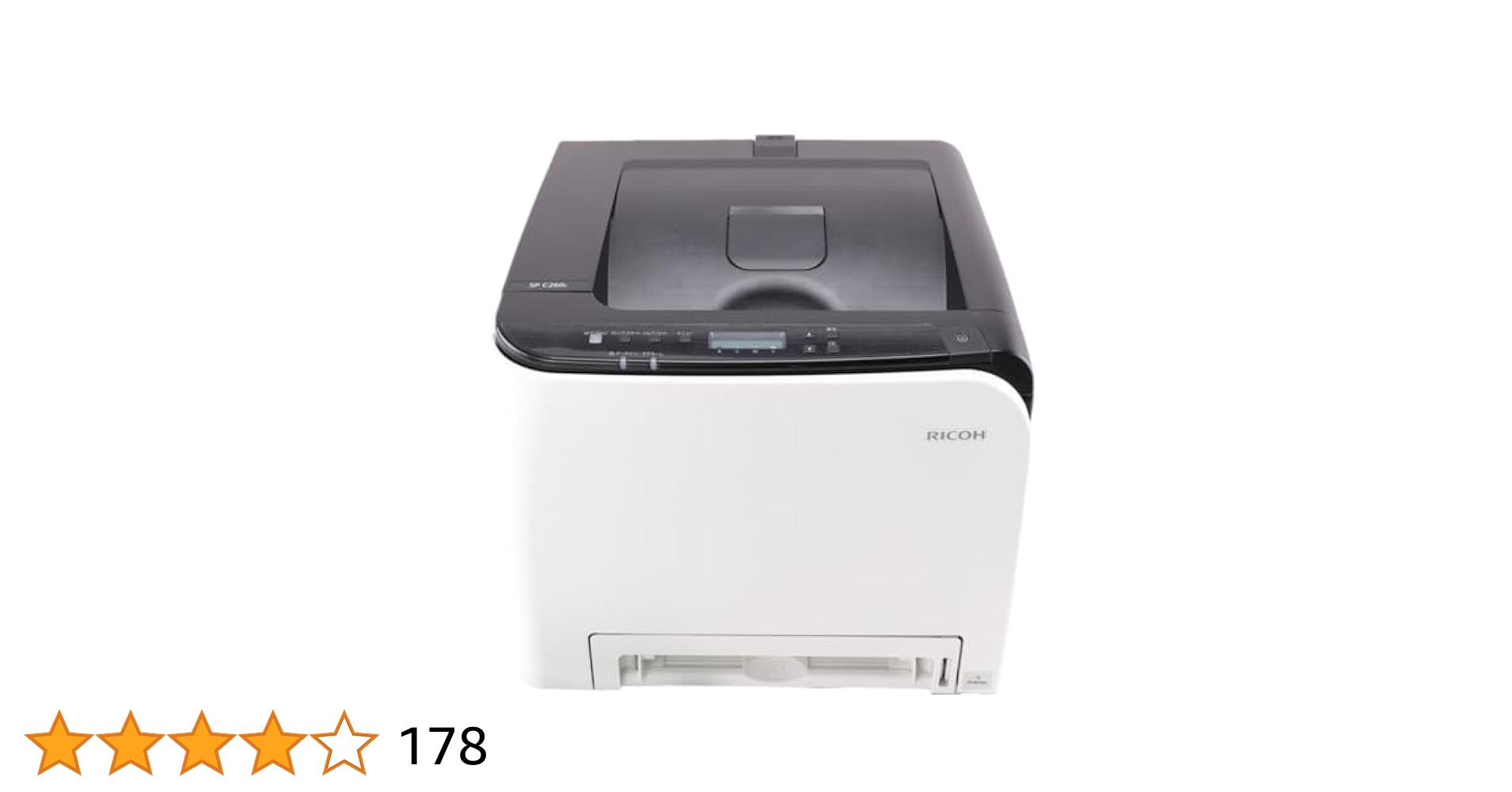 RICOH - リコー RICOH SP C260L 美品　カラーレーザープリンター Amazon.co.jp: リコー A4カラーレーザープリンター RICOH SP