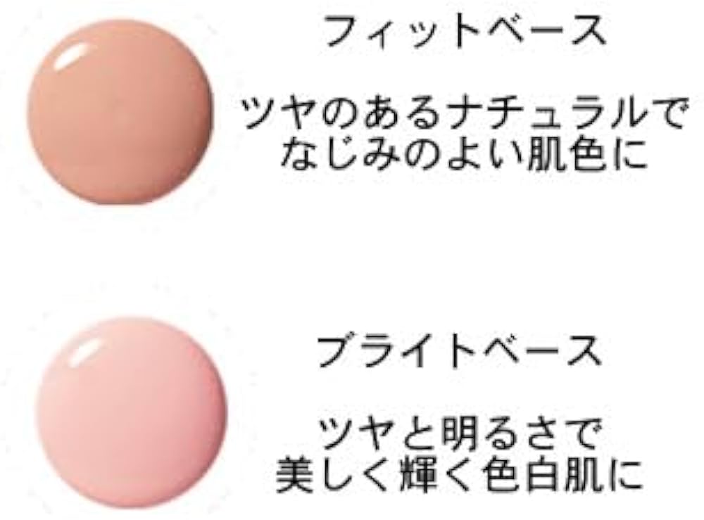 Amazon.co.jp: オリリー マイルド エマルジョン UV 30ml (フィット Amazon.co.jp: オリリー マイルド エマルジョン UV 30ml (フィット