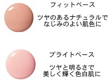 Amazon.co.jp: オリリー マイルド エマルジョン UV 30ml (フィット
