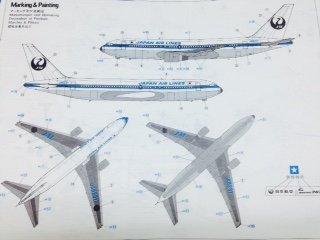 Amazon | ハセガワ1／200 B767－200 日本航空（初代鶴丸