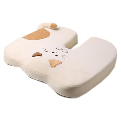 Tingting's Dream Cartoon Office Seat Cushion Memory Foam Animals Chair Pads Cute Car Seat Butt Cushion Home Dining Chair Cushions (Beige Yellow, 45×37×7.5CM/17.7"×14.57"×2.95") Cover