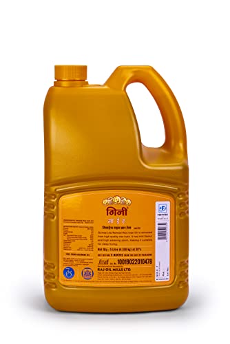 Image of Guinea Lite Refined Rice Bran Oil - 5L Jar | Pure & Healthy Edible Cooking Oil | Chemical-Free, Rich in Oryzanol | Ideal for Frying & Sauteing | Natural & Light Oil