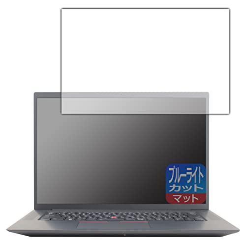 PDAH[ ThinkPad X1 Extreme Gen 4 (2021Nf) [^b`plȂf]Ή u[CgJbg[˒ጸ] ی tB {