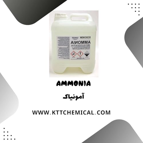 جلوگیری از مسمومیت با آمونیاک