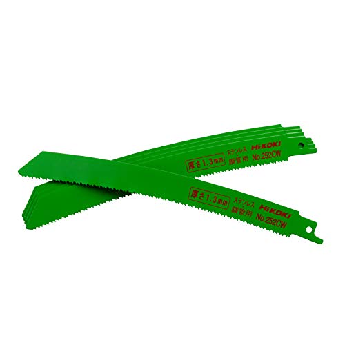 HiKOKI 旧日立工機 湾曲セーバソーブレード レシプロソーブレード No.252CW 0033-4743