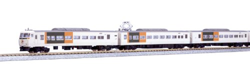 Train Shonan Série 185-0 Odoriko de collection en coffret de 8 voitures