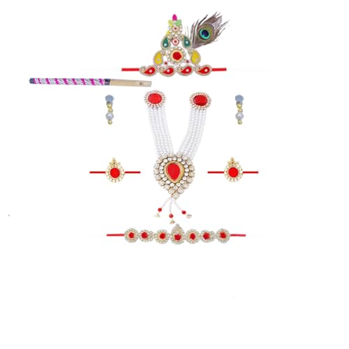 Image of Krishna Dress for Kids - FancyDress for Boys & Girls | Bal Krishna with Mukut, Flute & Accessories (Set of 10)| Janmashtami