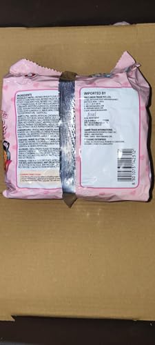 Samyang Hot Chicken Ramen Carbo Noodles, 5 X 130 grams