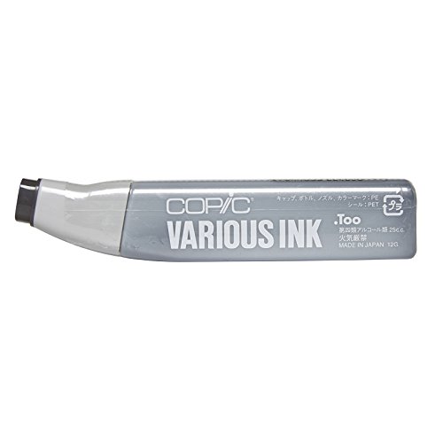 Copic Markers T8-Various Sketch, Toner Gray