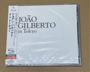 ジョアンジルベルト イン トーキョーJoao Gilberto In Tokyo Amazon.co.jp: SHM-CD ジョアン・ジルベルト・イン・トーキョー