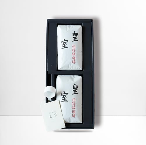 皇室珈琲ギフトセット Kalitaメジャーカップ付 (ギフトセット500g×2袋(メジャーカップ付), 豆)