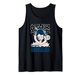 Japanese Yokai Kanji