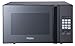 Haier 25 L Convection Microwave Oven (HIL2501CBSH