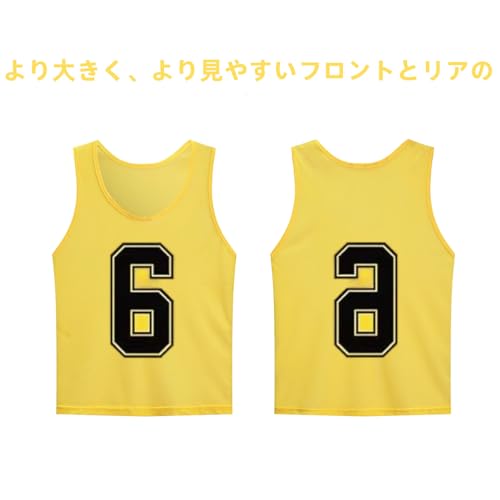 TOEPODO ビブス大人用12枚セット