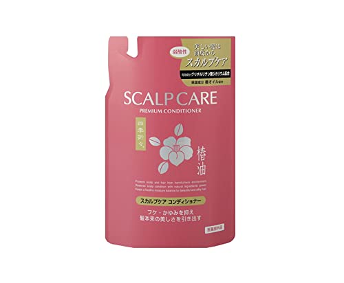 四季折々 椿油スカルプケア コンディショナー 400ml
