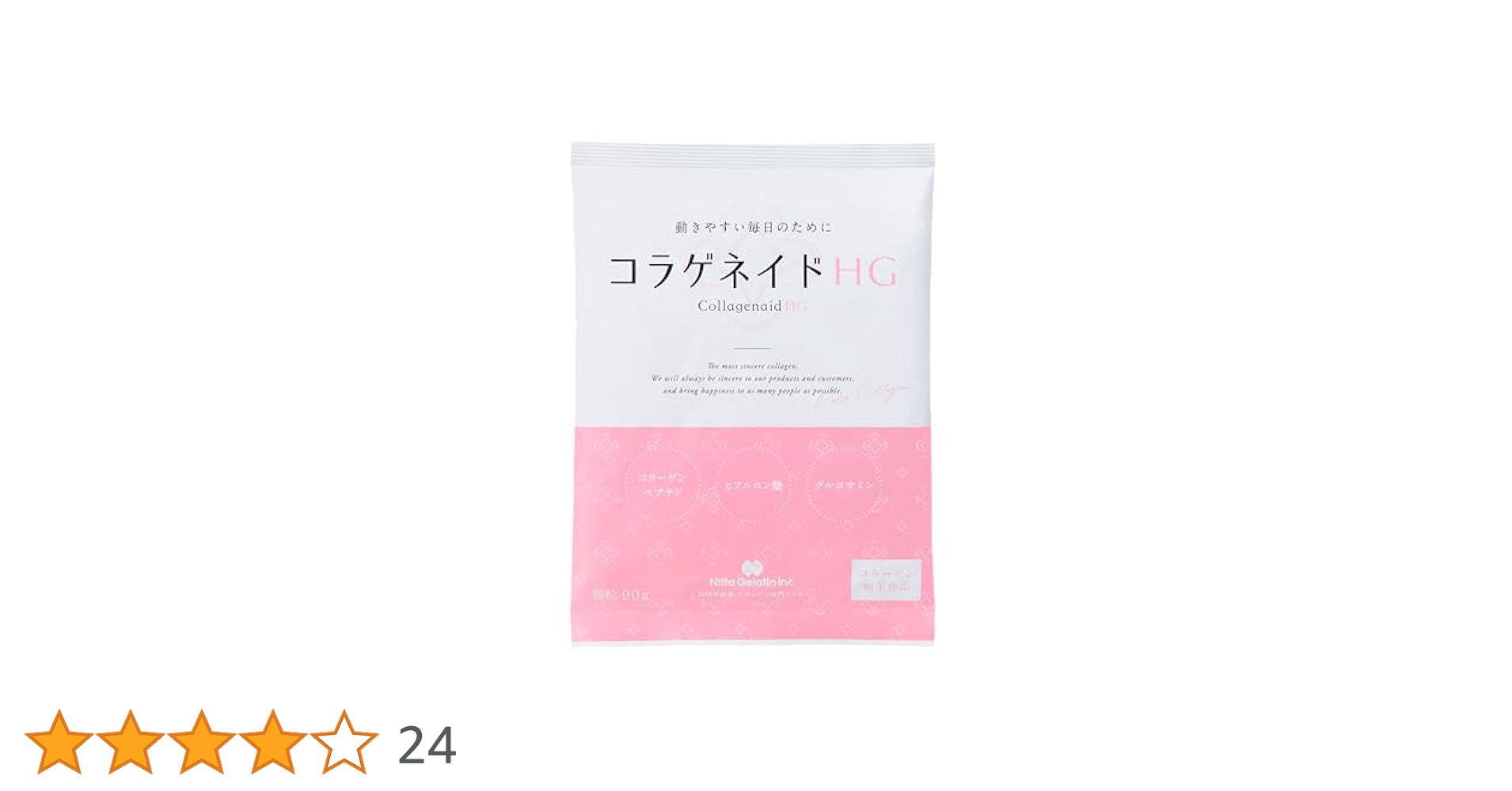コラゲネイド6こ Amazon | 新田ゼラチン コラゲネイド (110g×6袋 / 12週間目安