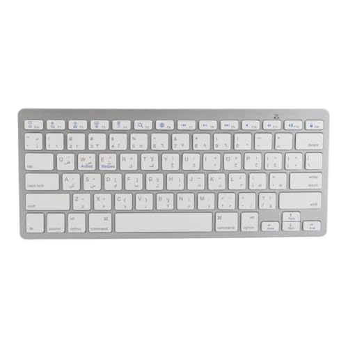 Clavier sans fil arabe anglais bilingue à touches silencieuses pour Android