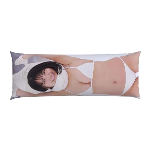 福井梨莉華 9 抱き枕カバー クッションカバー ファスナー式 肌に優しい 色褪せない ソファー ギフト 贈り物 お誕生日プレゼント長い枕寝具ホリデーギフト51*152cm/20*60in