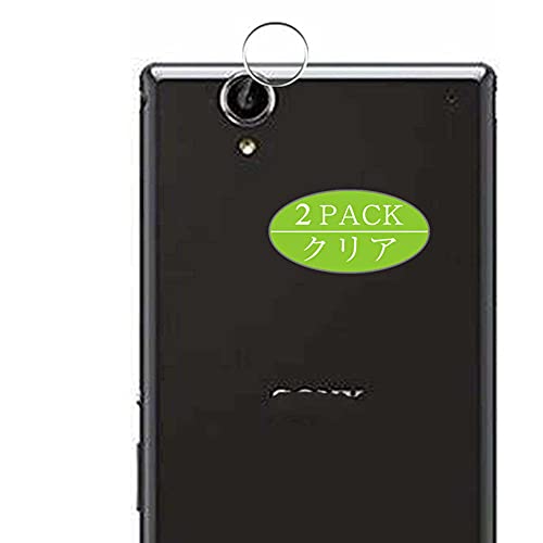 VacFun 2 Piezas Película Protectora, compatible con Sony Xperia T2 Ultra, Protector de Lente de Cámara Trasera (Not Protector de Pantalla Funda Carcasa)