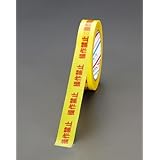 エスコ(Esco) ESCO25mmx25m安全表示テープ(操作禁止) EA944SH-1