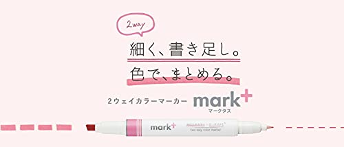 マーカー 2本セット ホワイト グリーン ピンク Amazon.co.jp: （まとめ買い）コクヨ 2ウェイカラーマーカー