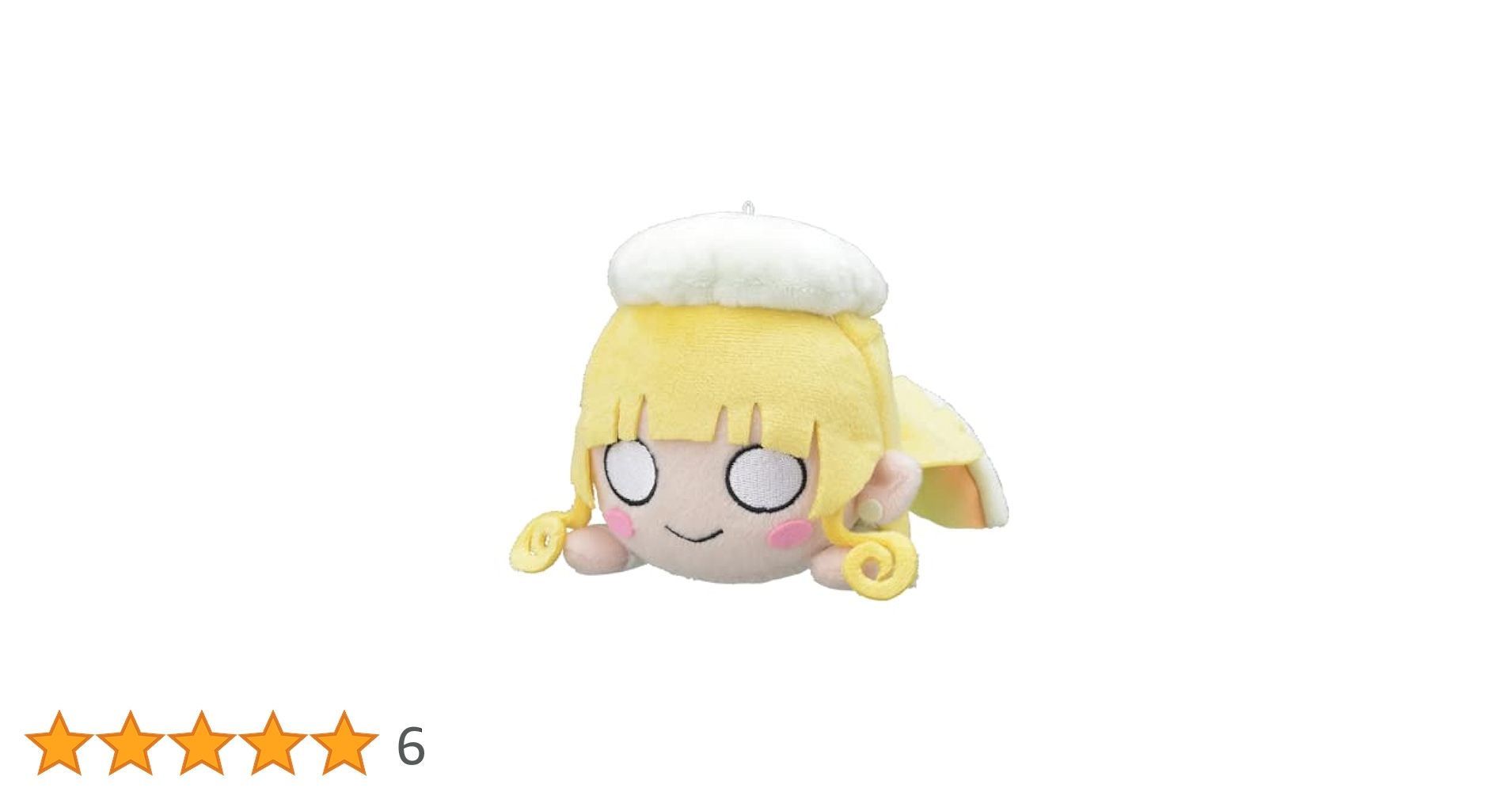 寝そべり ぬいぐるみ Starlight Prologue (S) セット Amazon.co.jp: セガ ラブライブ! スーパースター!! 澁谷かのん