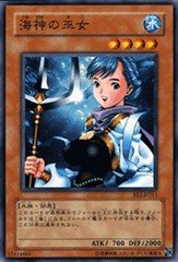 Amazon.co.jp: 【遊戯王シングルカード】 《ビギナーズ・エディション2