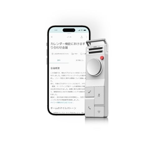 Amazon.co.jp: HiDock P1 AI ボイスレコーダー 【世界初ワイヤレス