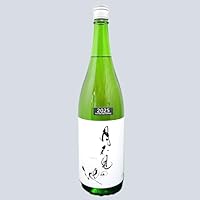 月不見の池 早川 neo classic 1800ml