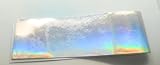 Gummy Skin | Sili Skin 30 cm x 5 cm (Prismatic Silver)