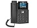 Produktbild Fanvil IP Telefon X3U Pro schwarz