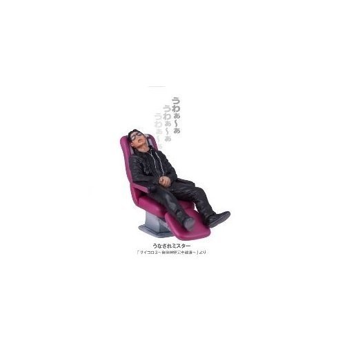 Amazon.co.jp: 水曜どうでしょうフィギュア 其の9 『うなされミスター