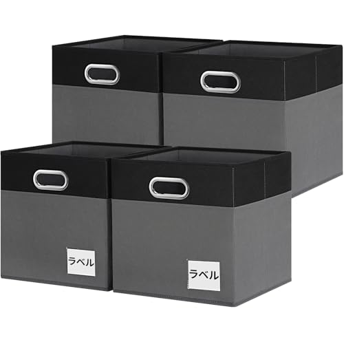 GhvyenntteS [{bNX 4Zbg 33×s33×33cm ܂肽ݎ [P[X 2̋nht ޗpx z J[{bNXΉ ߗގ[ [ rO[  G[P[X 