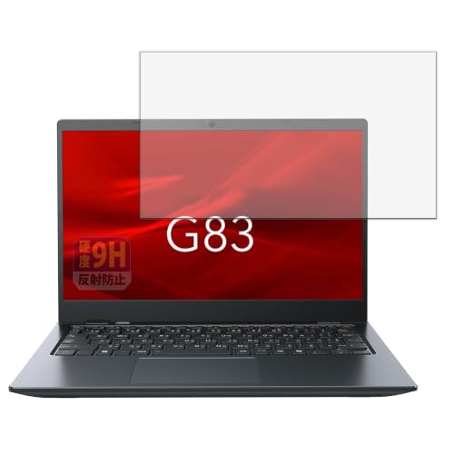 Leipsden �t�B���� dynabook G83/MA (�^�b�`�p�l���񓋍ڃ��f��) �Ή� | �ی�t�B���� 9H ���d�x ���˒ጸ �����K���X�����̍d�x PET�� ���{��
