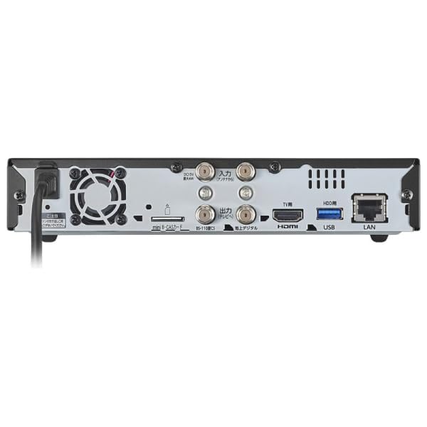 Amazon.co.jp: HVTR-T3HDZ1T REC-ON 3番組同時録画対応SSDレコーダー