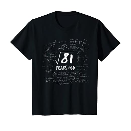 Niños 9º cumpleaños - raíz de 81 matemáticas nerd matemáticas Camiseta