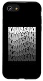 Japanese Streetwear of Kawasaki 日本