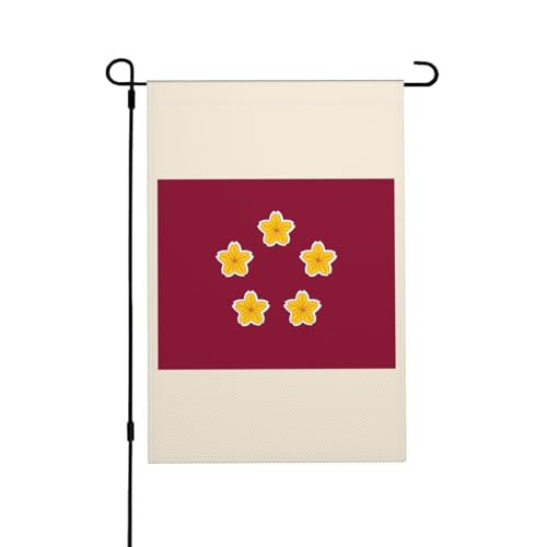 Standard of the Minister of Defence of Japan Faux Linen Garden Flag 12 * 18 Outdoor Decorative Garden Flag
