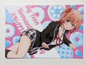 Amazon.co.jp: コミケ c103 俺ガイルやはり俺の青春ラブコメはまちがっ 