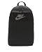 Produktbild Nike Elemental Backpack Rucksack (one size, black/white)
