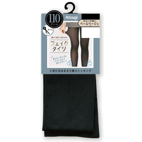 タイツ フェイクタイツ 110デニールタイツ FP1111