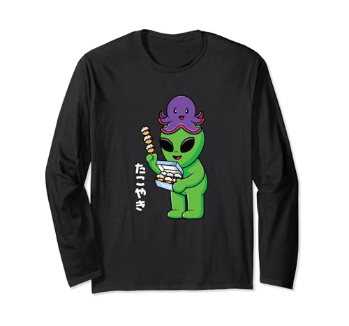 T-shirt Hiragana japonais Funny Alien Takoyaki Japanese Osaka Japan Food Manche Longue