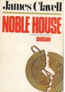 Noble House (Volume 1) B002HOPDMC Book Cover