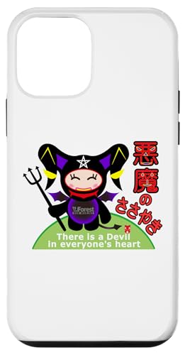 Ren World 52 UCHAPIN-D.�F There's a Devil in everyone's heart �X�}�z�P�[�X iPhone 12 mini �p